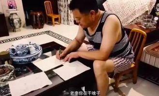 李宇春爆料视频,独家爆料视频幕后花絮大公开  第2张