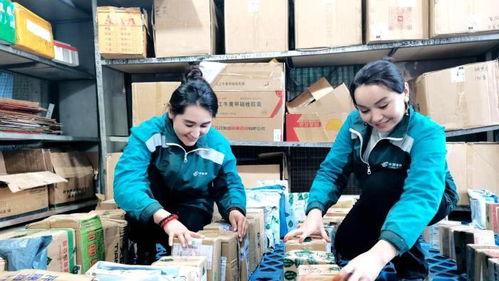 新疆快递爆料事件最新,揭秘快递行业新风波 第2张 新疆快递爆料事件最新,揭秘快递行业新风波 第2张