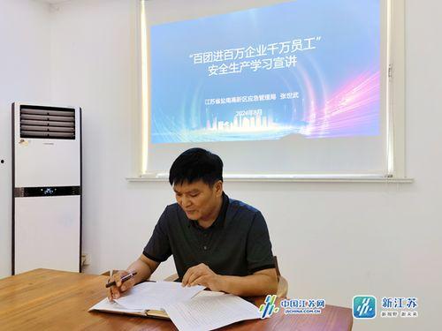 张玉生茶业员工爆料视频,揭露行业内幕与真实工作状况 第3张 张玉生茶业员工爆料视频,揭露行业内幕与真实工作状况 第3张