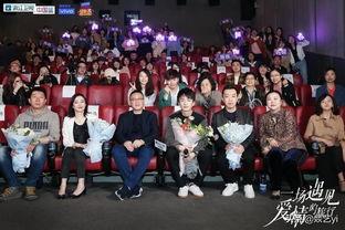 潜江剧团爆料事件视频,揭秘幕后的真相与争议 第3张 潜江剧团爆料事件视频,揭秘幕后的真相与争议 第3张