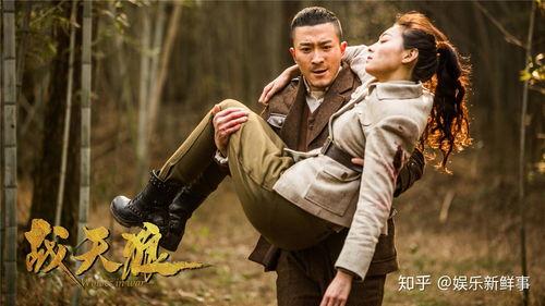 天狼电视剧全集在线观看,揭秘神秘组织背后的惊心动魄故事 第3张 天狼电视剧全集在线观看,揭秘神秘组织背后的惊心动魄故事 第3张