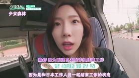 徐贤郑容和圈内爆料,明星背后的真实故事 第3张 徐贤郑容和圈内爆料,明星背后的真实故事 第3张