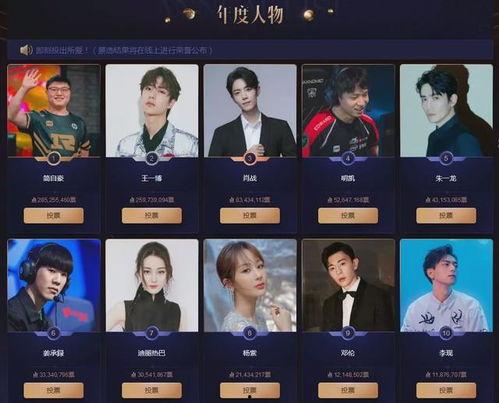 凯亚新衣服爆料视频播放,时尚穿搭视频曝光，潮流元素一网打尽  第2张