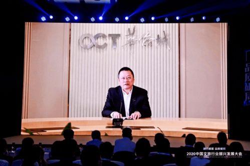 武汉姚军最新爆料,揭秘事件背后惊人真相!” 第2张 武汉姚军最新爆料,揭秘事件背后惊人真相!” 第2张