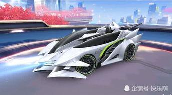 最新飞车新车爆料,揭秘最新爆料中的神秘新车！  第3张