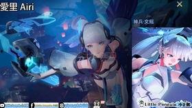 王者荣耀国际服皮肤最新爆料,神秘英雄华丽登场,视觉盛宴即将开启! 第2张 王者荣耀国际服皮肤最新爆料,神秘英雄华丽登场,视觉盛宴即将开启! 第2张